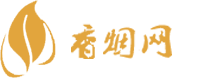免税香烟批发免税香烟